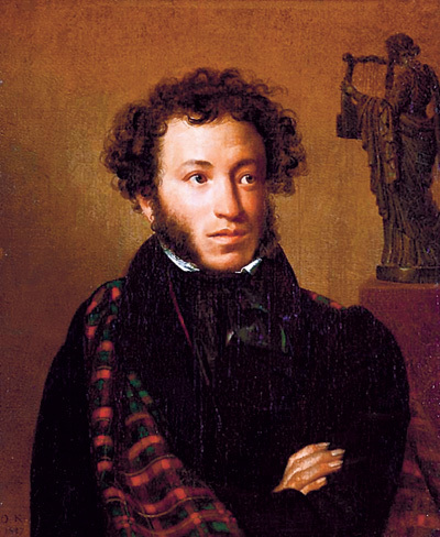 Александр ПУШКИН