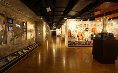 Фанаты «Шахтера» встретят конец света в музее любимой команды. Фото: «РИА Новости»