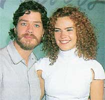 АНА И ФАБИО АССУНСОН: были только друзьями