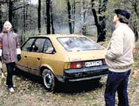 КАДРЫ ИЗ ФИЛЬМА «ЗАБЫТАЯ МЕЛОДИЯ ДЛЯ ФЛЕЙТЫ»...