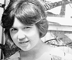 Такими были Вера...