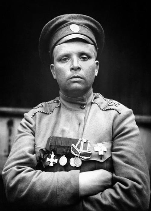 1917 год