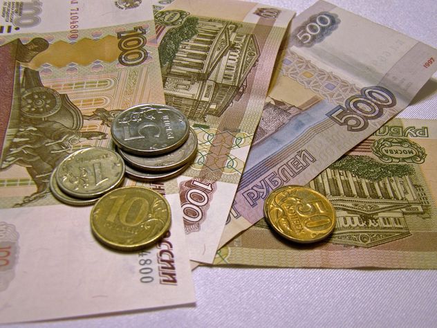 Специалисты предупредили о вероятном сокращении пенсионного обеспечения к 2020 г Специалисты предупредили о вероятном сокращении пенсионного обеспечения к 2020 г