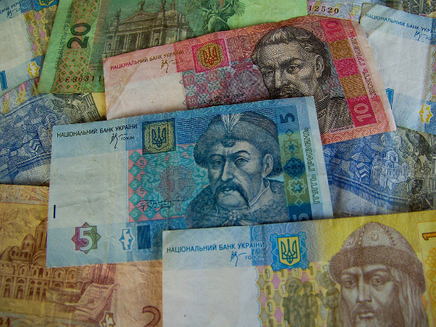 Специалист о будущем гривны после отказа от нее Московской биржи — Девальвация неминуема Специалист о будущем гривны после отказа от нее Московской биржи — Девальвация неминуема
