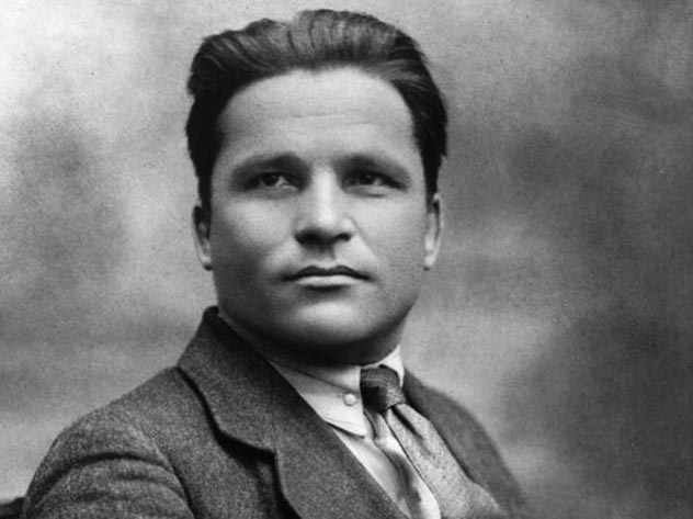 Сергей Миронович Киров. wikipedia