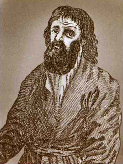Портрет Ваньки Каина, гравюра из книги 1782 года. wikimedia