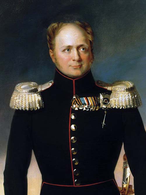 Александр I. Автор: Джордж Дэйв