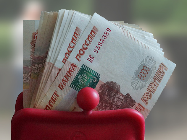 В Москве поднялась средняя и реальная зарплаты