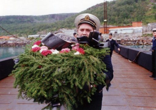 подлодка Курск