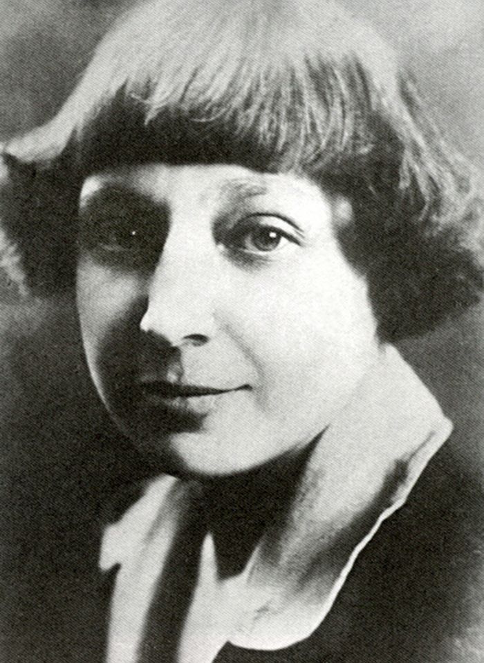 «Марина