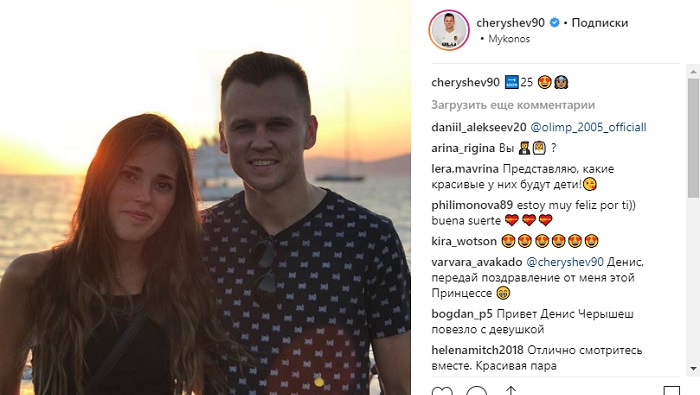 Знаменитости, которые "говорят" на языке смайликов