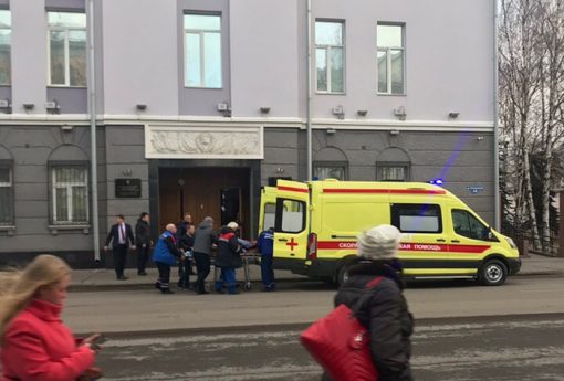 Взрыв прогремел рано утром 31 октября.