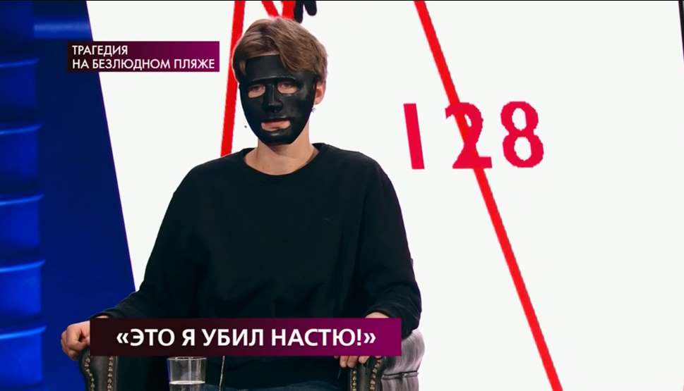 Владимир Черкасов