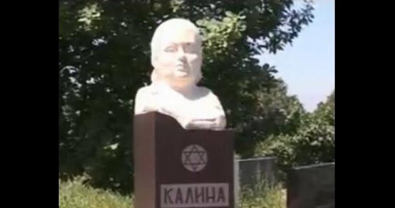 Могила Калины Никифоровой