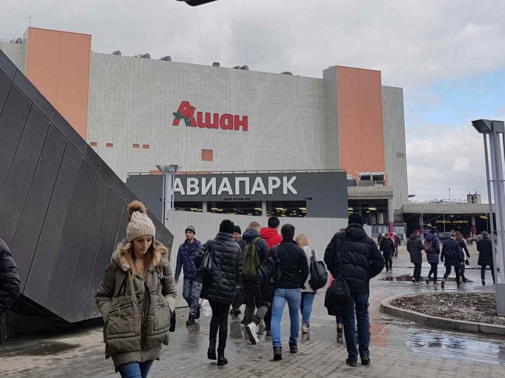 Магазины Закрылись Москве Магазины Закрылись Москве
