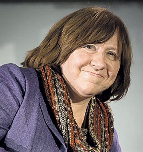 Светлана Алексиевич