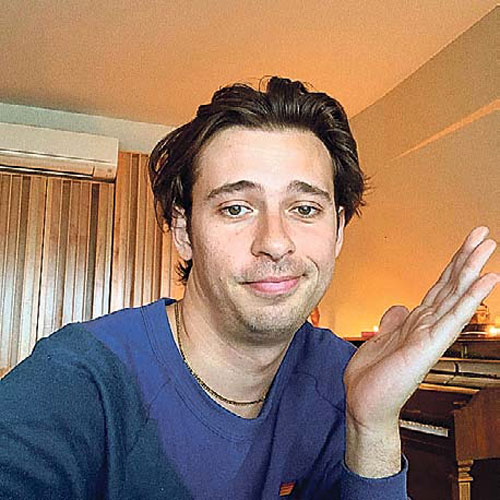 Flume