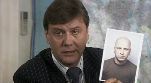 Александр Блок