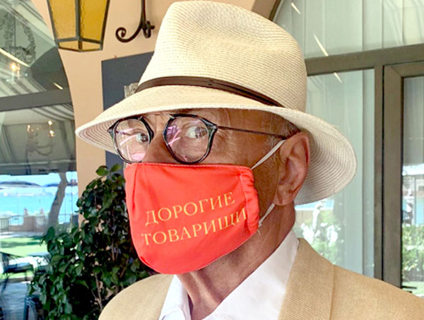 Андрей Кончаловский