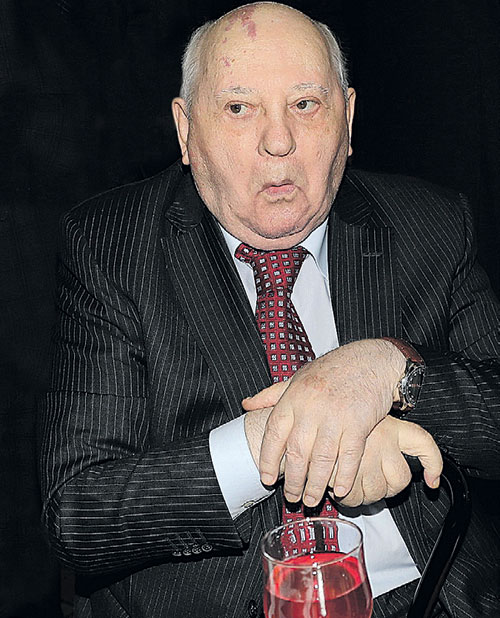 Михаил Горбачев
