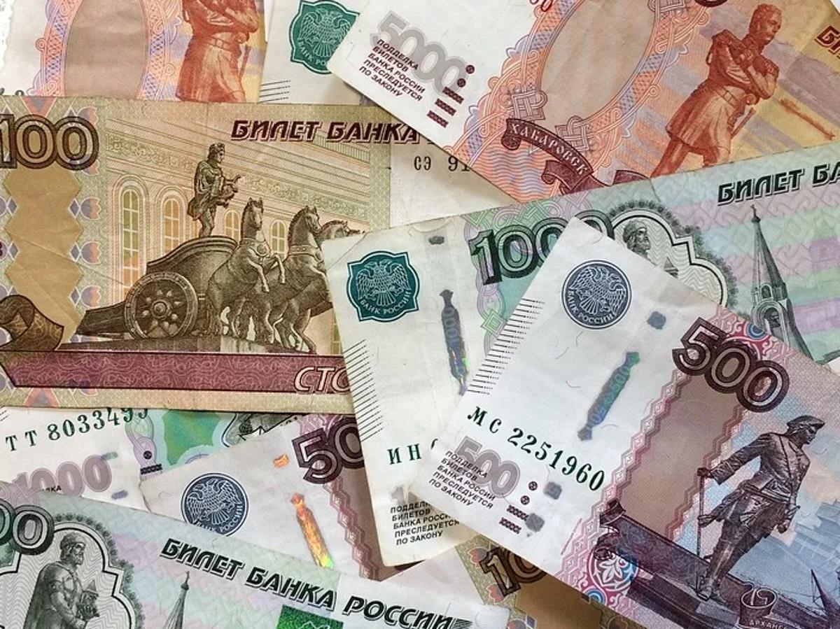 Курс валют на 20 ноября Курс валют на 20 ноября
