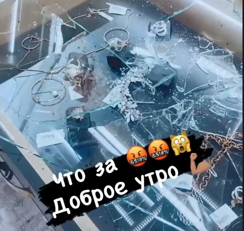 «Дети