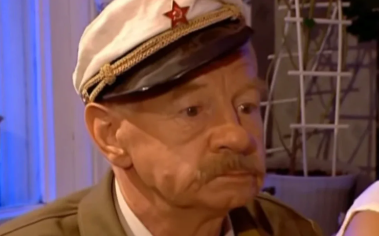 «Валерий
