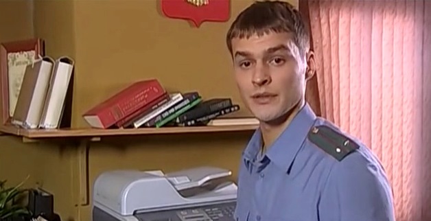«Михаил