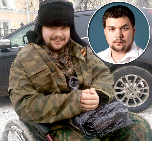 «Олег
