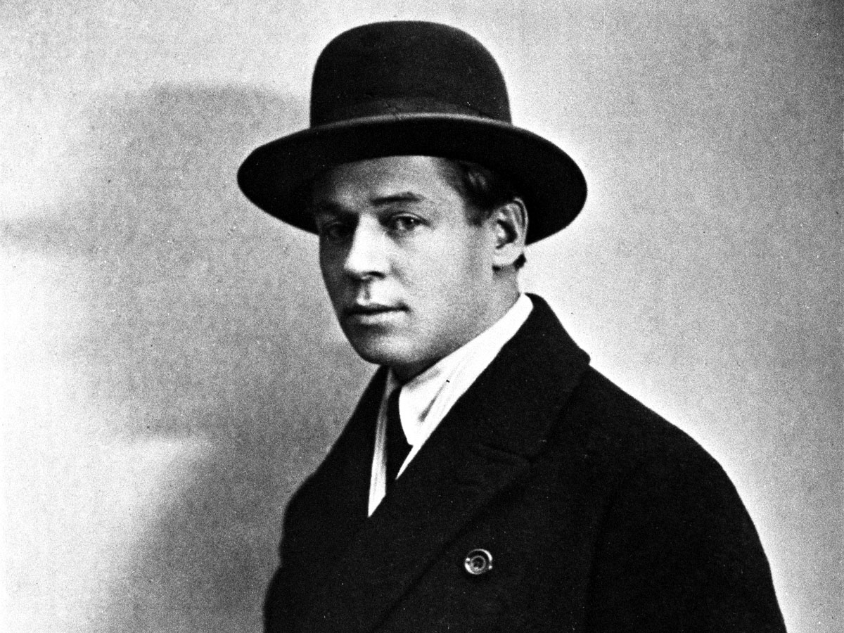 Сергей Есенин Сергей Есенин