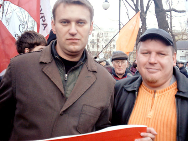 «Алексей