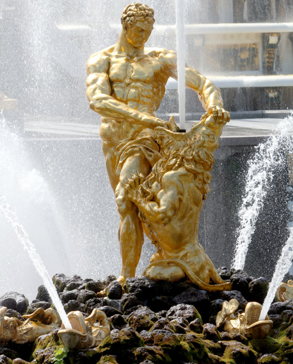 «Петергоф»