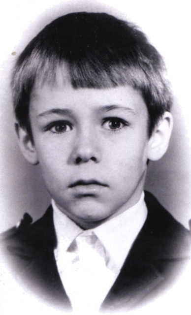 «Алексей