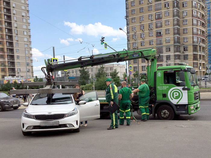 «Московские