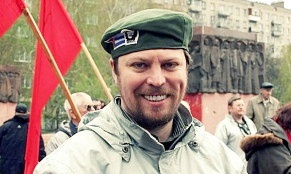 «Михаил