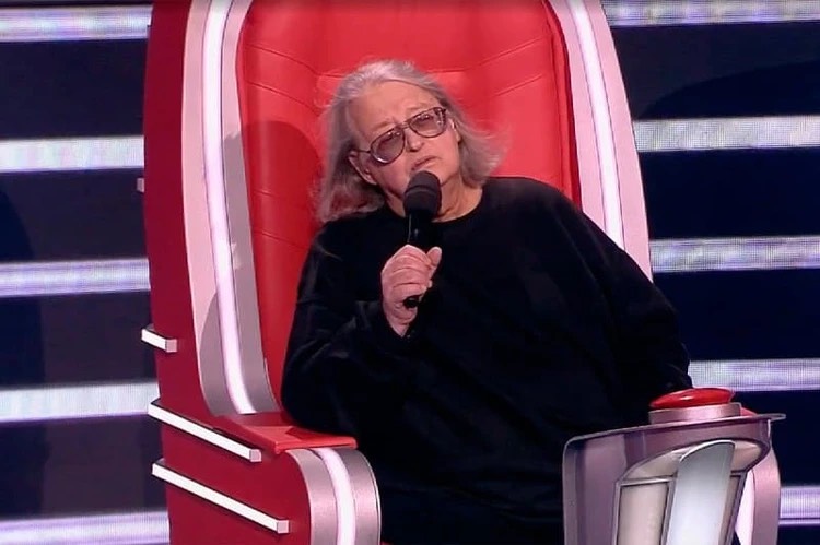 «Александр