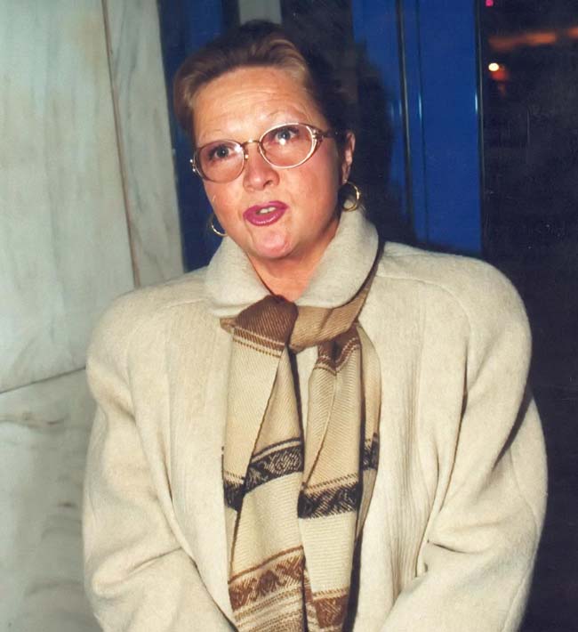 «Наталья