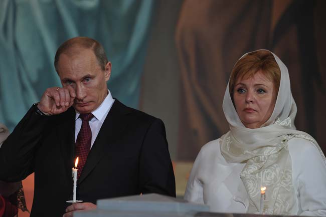 «Владимир