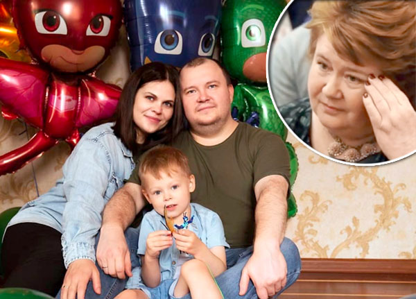 Старший сын шансонье Дмитрий с женой Ольгой и сыном Даней. В круге - мама мужчины Светлана