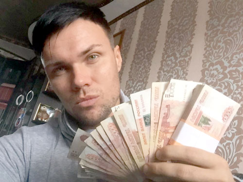 «Михаил
