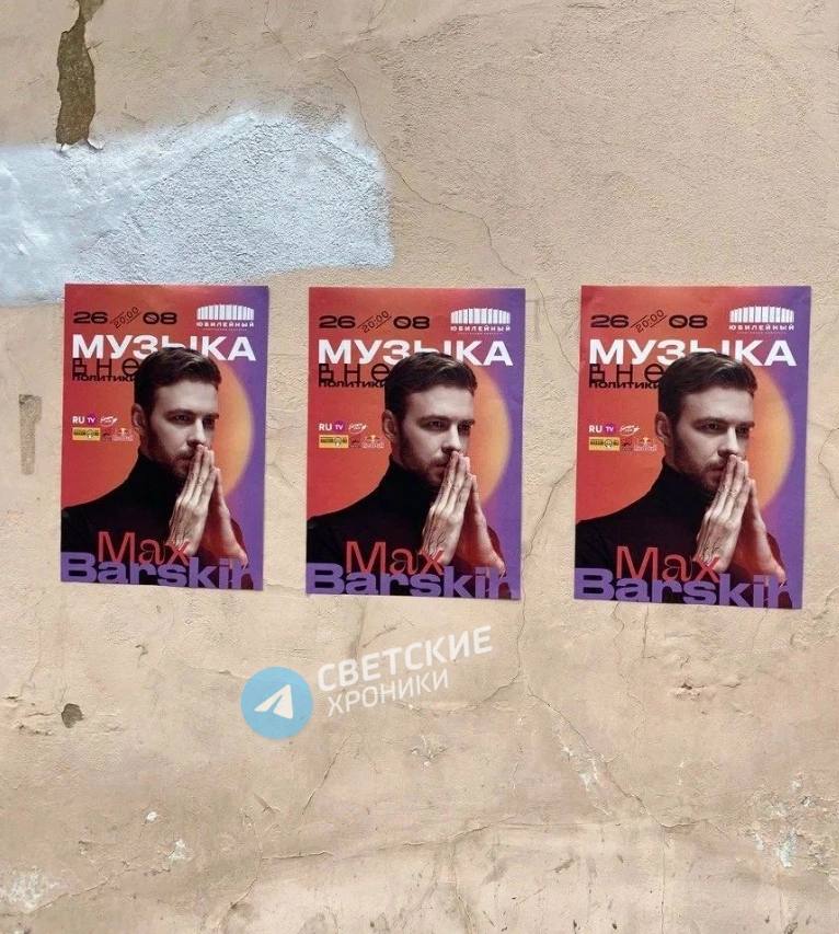 «Почему