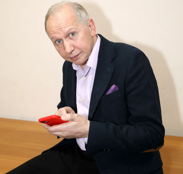 «Андрей