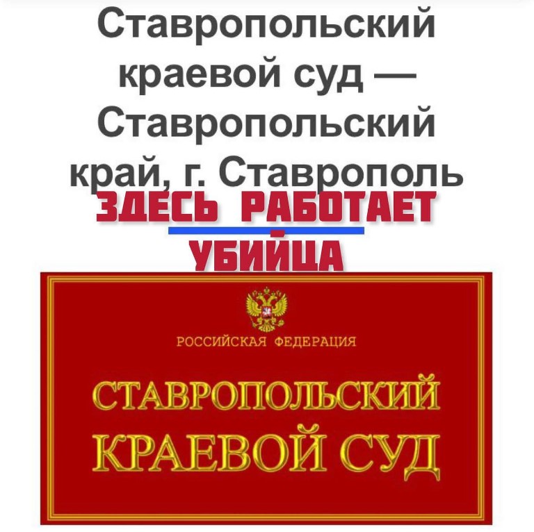 Выложил всю правду: Разин сделал признание об убийстве Шатунова