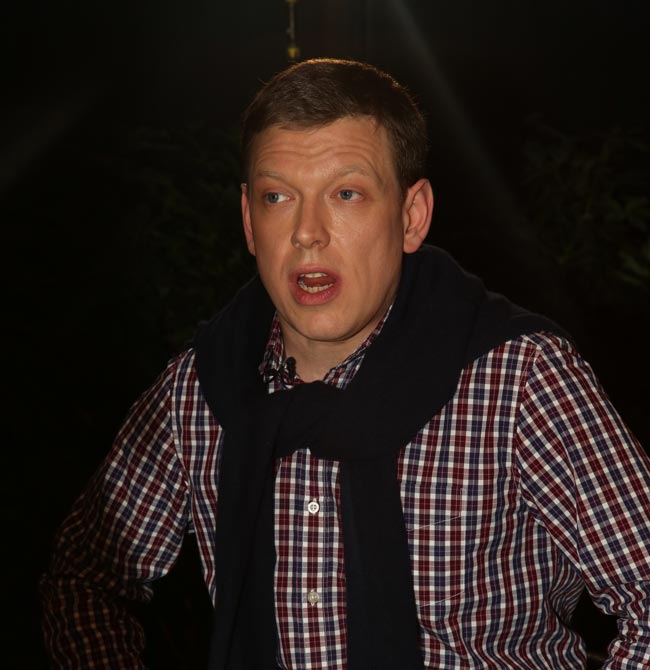 «Сергей