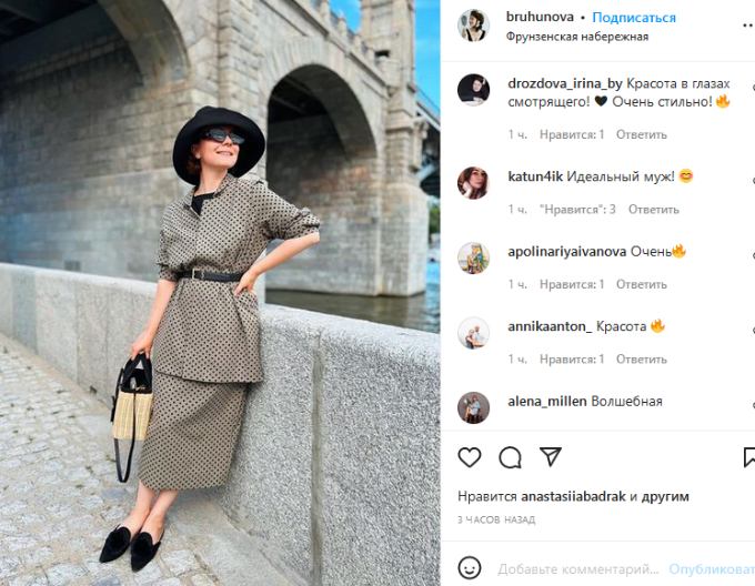 «Идеальный муж»: как 74-летний Петросян удовлетворяет молодую жену