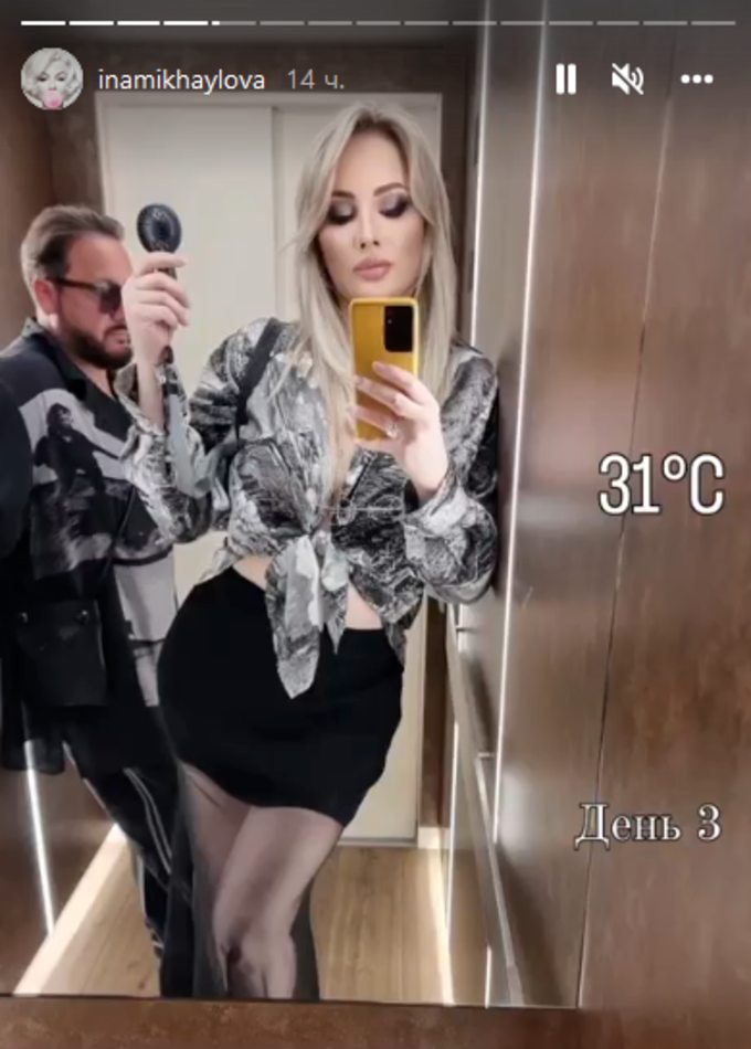 «Обалдеть!»: жена Стаса Михайлова выставила напоказ живот