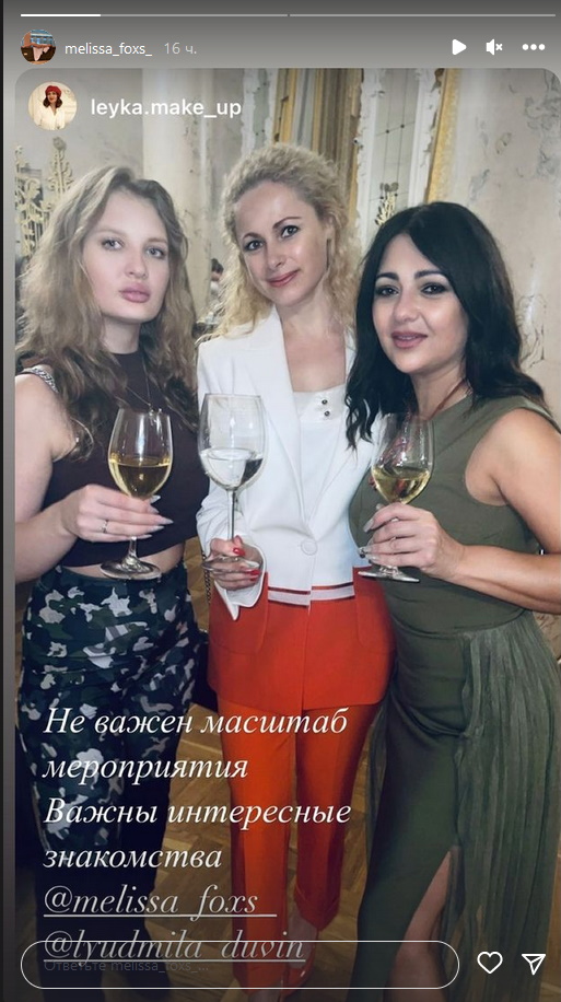 «Наташа скоро станет бабушкой?»: невестка-стриптизерша Королевой предъявила внушительный живот
