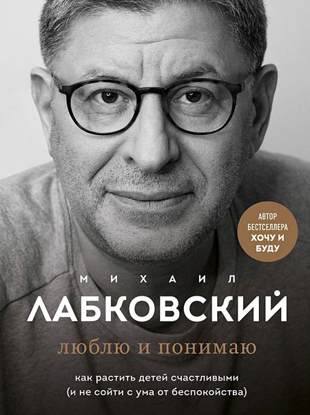 «Каждая