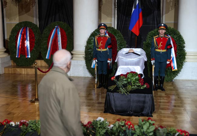 «Прощание