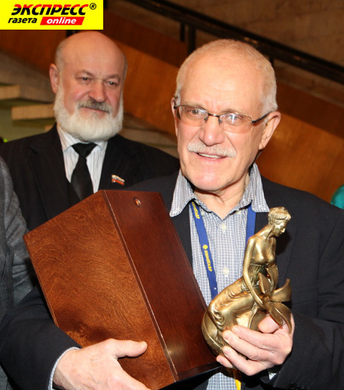 АЛЕКСАНДР МИТТА